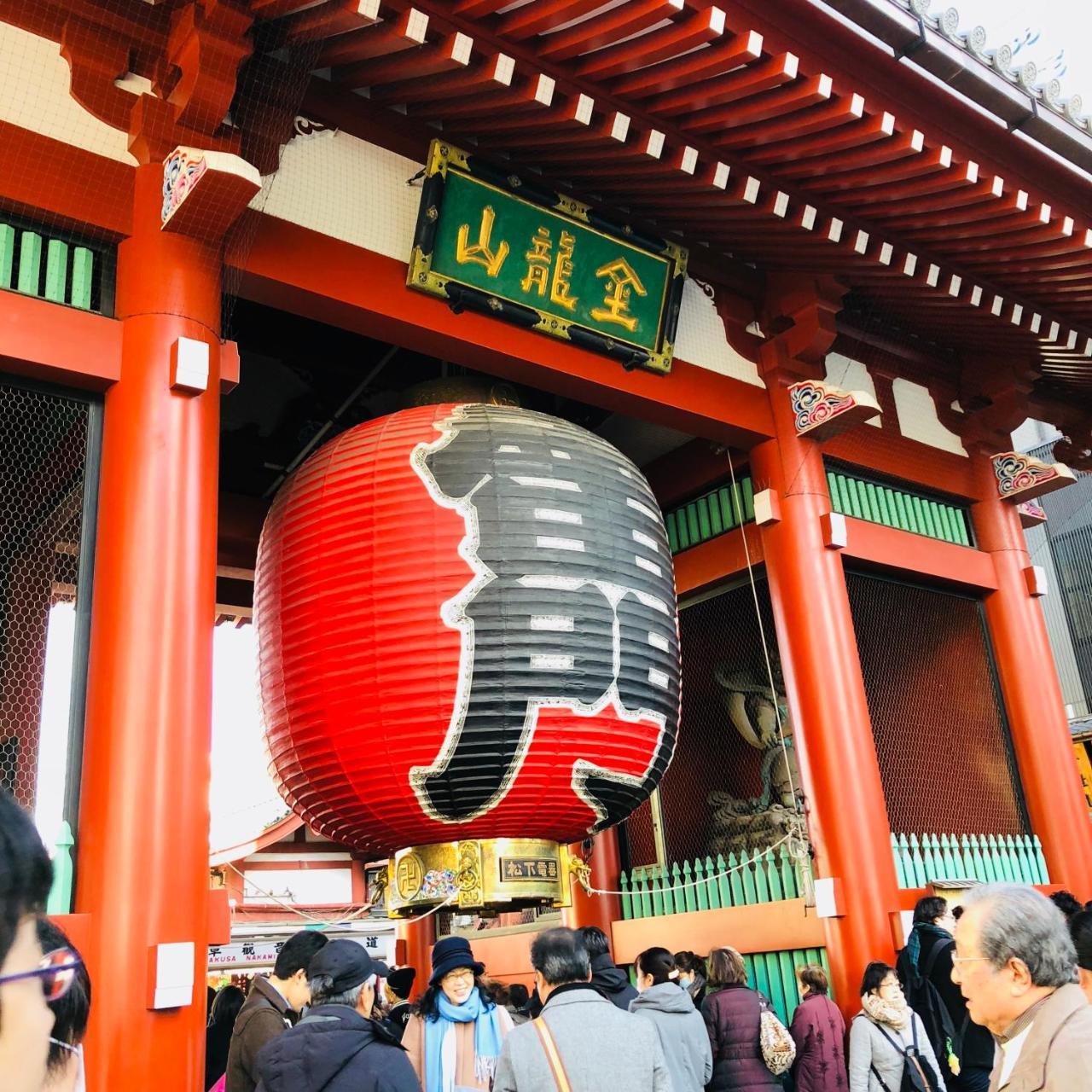 Plat Hostel Keikyu Asakusa Karin Tokyo Ngoại thất bức ảnh