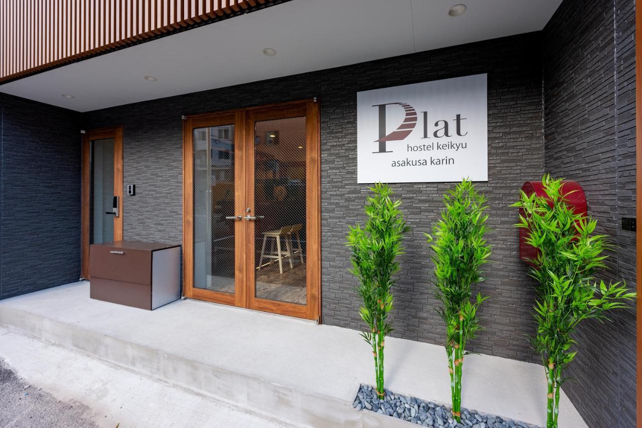 Plat Hostel Keikyu Asakusa Karin Tokyo Ngoại thất bức ảnh